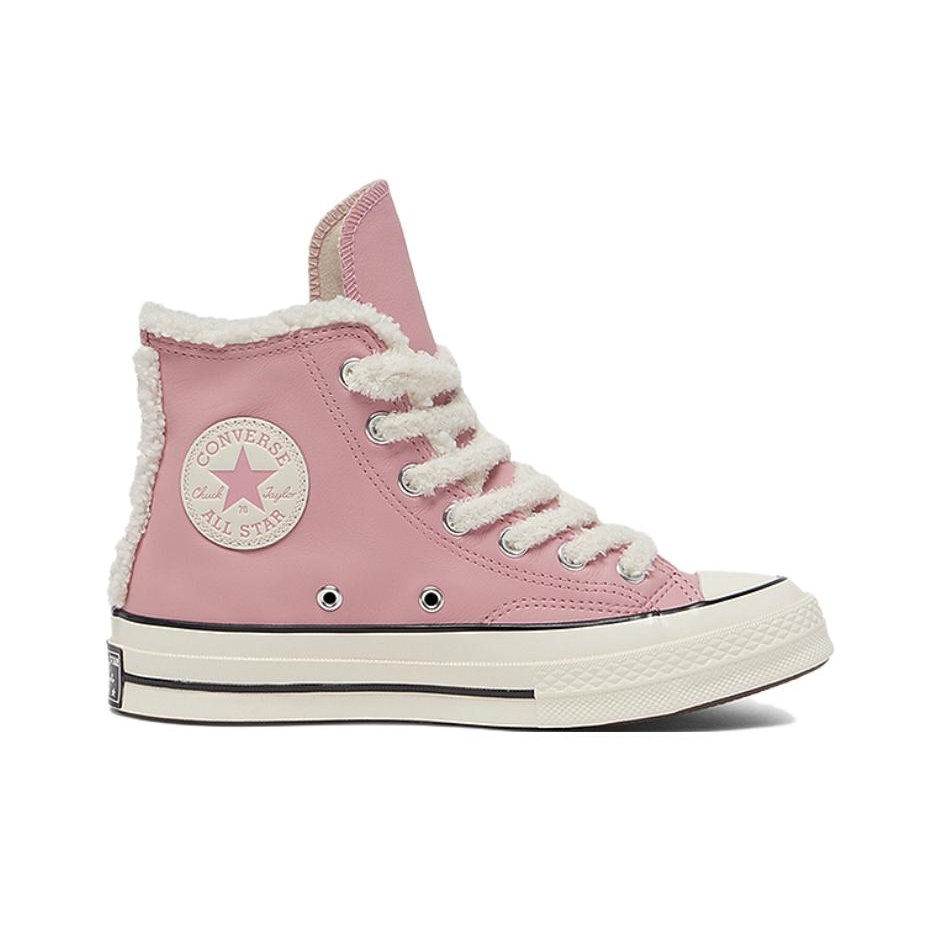 حذاء كونفرس تشاك 70 مقاوم للتآ - مراجعة Converse Shoes Chuck 70 وسعره