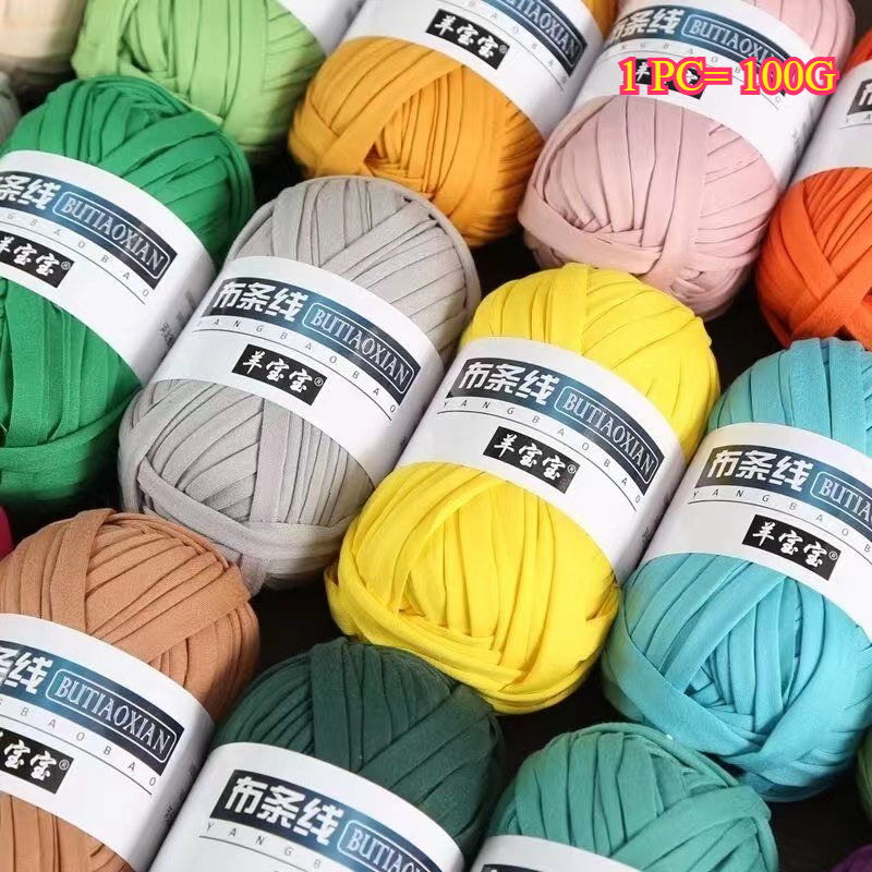 100 جرام تي شيرت غزل الحياكة ل - مراجعة Crochet Bag Raffia وسعره