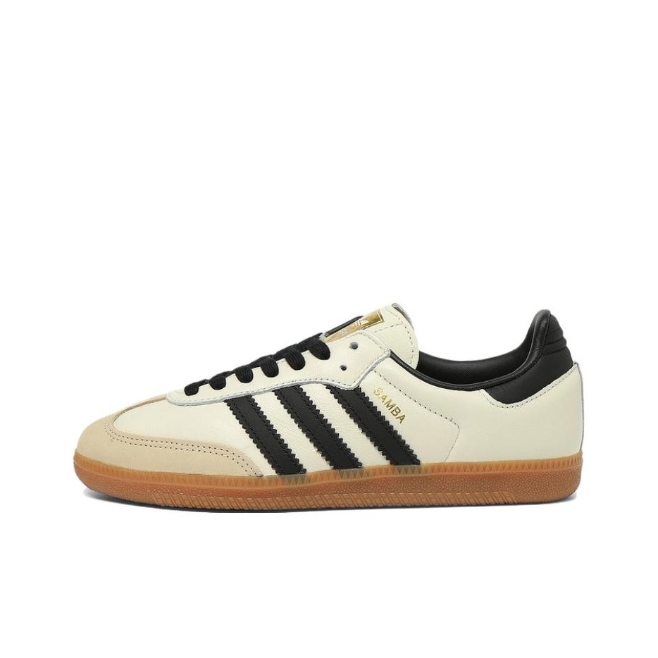 أحذية سكيت بورد أديداس أوريجين - مراجعة Adidas Shoes Samba وسعره