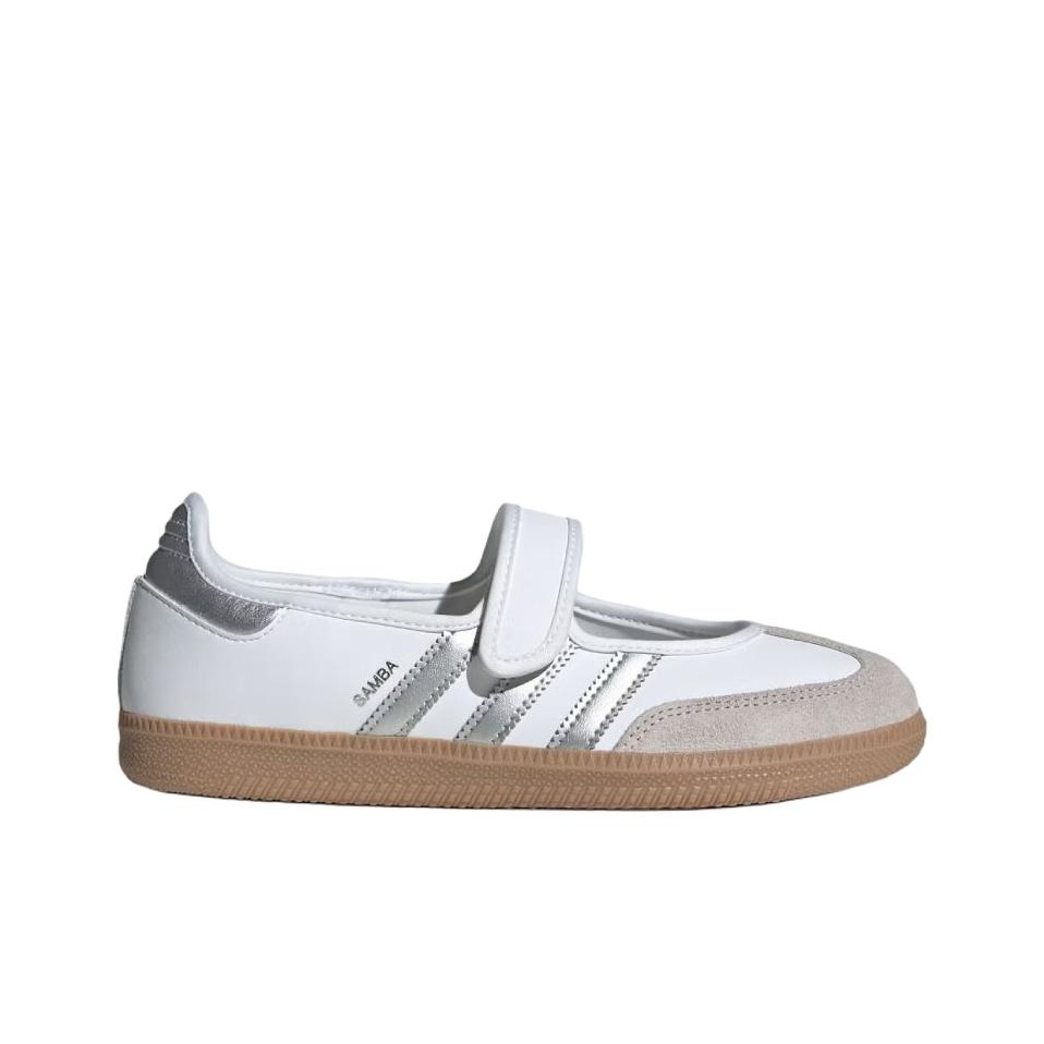 أحذية أديداس أوريجينالز سامبا  - مراجعة Adidas Shoes Samba وسعره